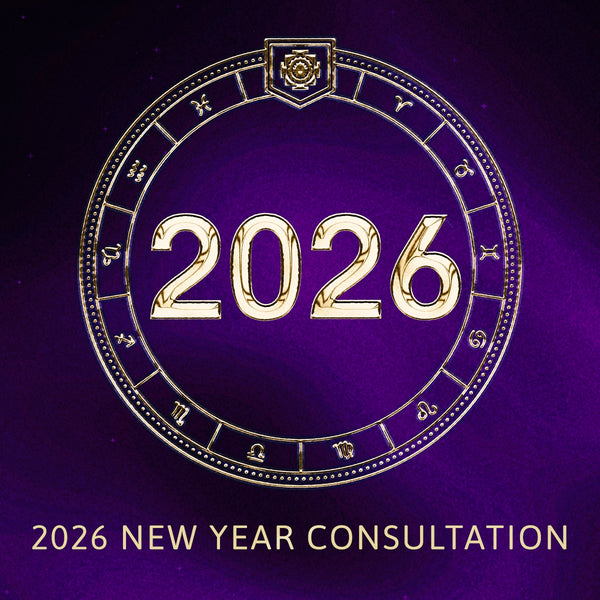 2026 New Year Consultation