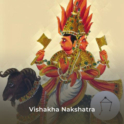 Vishakha Nakshatra