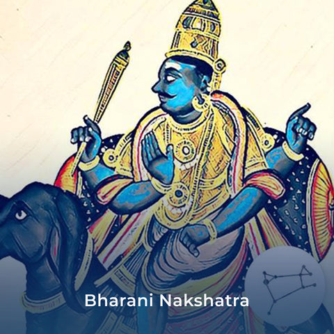 Bharani Nakshatra